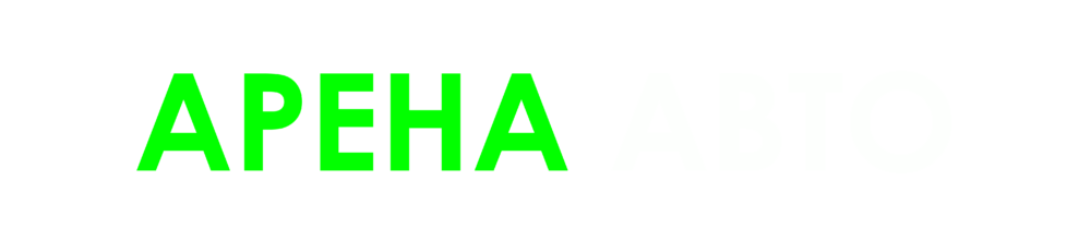 Купить авто в автохаусе